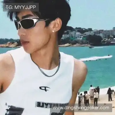 邢颂坦
