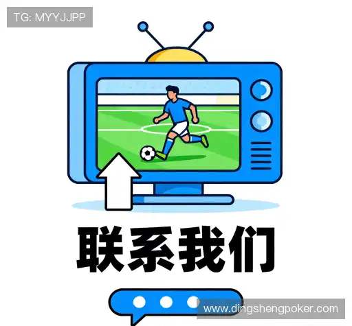 咨询反馈